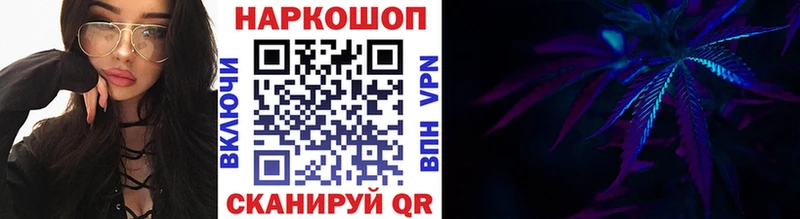 Где найти наркотики Берёзовский ТГК  Мефедрон  МЕГА как зайти  Каннабис  КОКАИН  ГАШ 