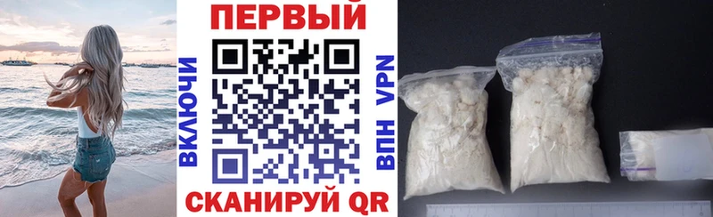 Amphetamine 97%  Берёзовский 