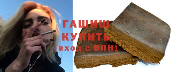 прущие крисы Алзамай