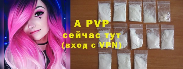 дистиллят марихуана Покачи