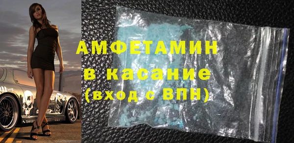 прущие крисы Алзамай