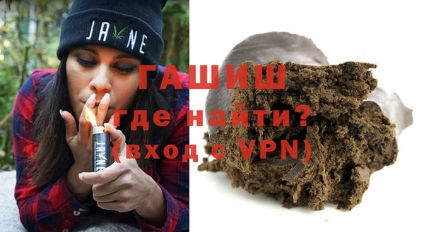 прущие крисы Алзамай