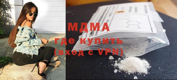 прущие крисы Алзамай
