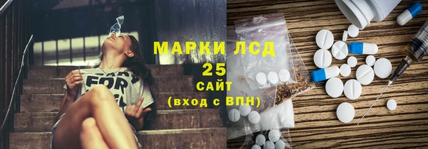 прущие крисы Алзамай