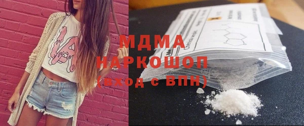 МДПВ Алексеевка
