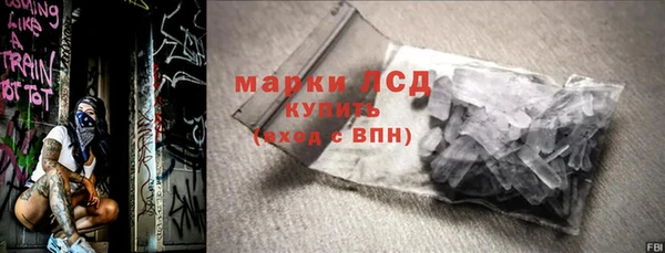 МДПВ Алексеевка