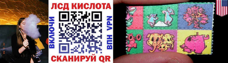 Марки N-bome 1,8мг  как найти закладки  OMG рабочий сайт  Берёзовский 